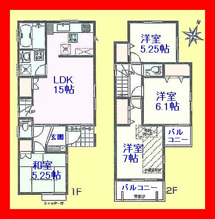 Floor plan. 31,800,000 yen, 4LDK, Land area 95.91 sq m , Building area 90.67 sq m living 15 Pledge