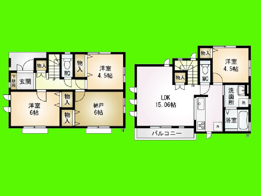 Floor plan. (1 Building), Price 29,800,000 yen, 3LDK+S, Land area 83.09 sq m , Building area 86.63 sq m