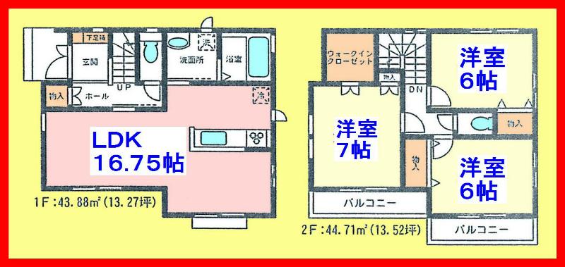 Floor plan. 29,300,000 yen, 3LDK, Land area 89.71 sq m , Building area 88.59 sq m