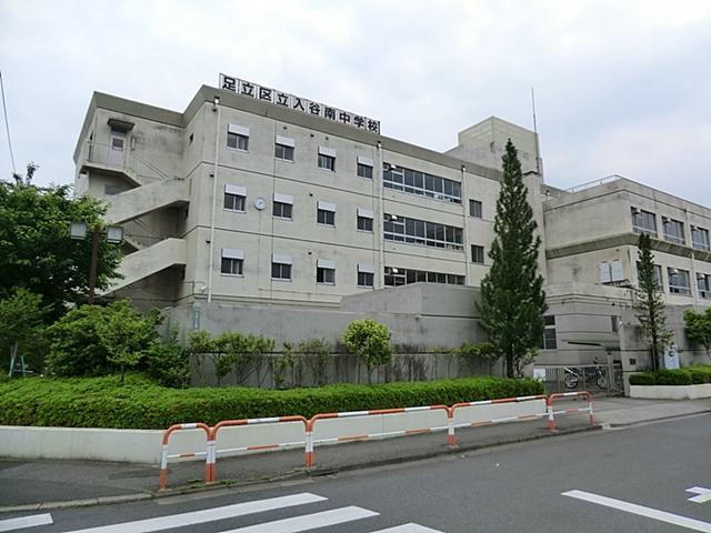 Junior high school. Iriya 1000m to the south junior high school