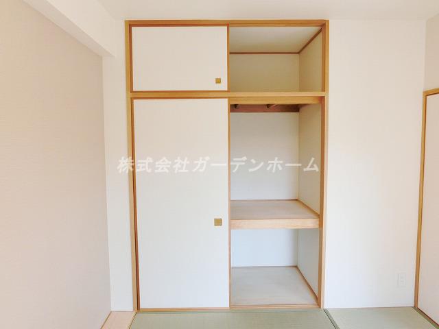Receipt. Each room storage