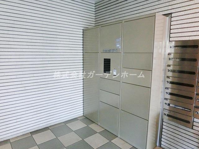 Other common areas. Convenient home delivery BOX