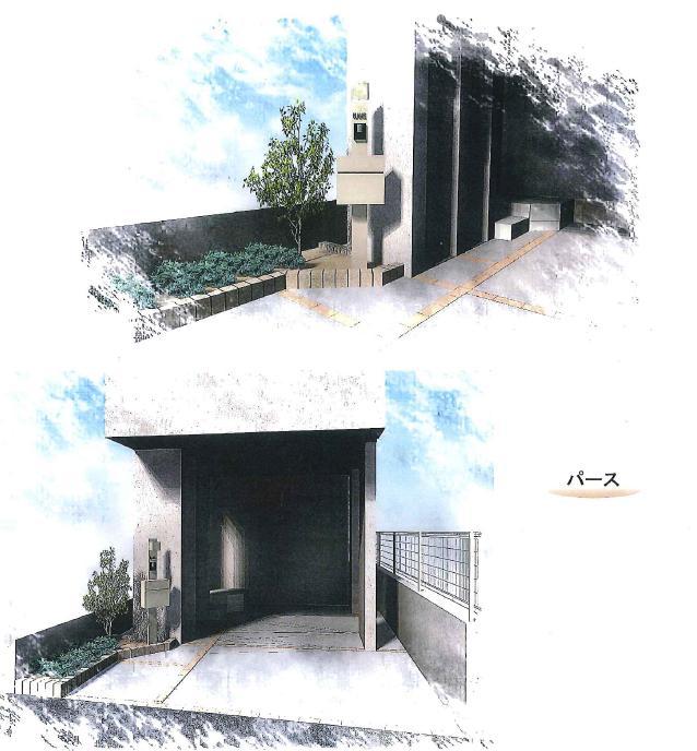 Rendering (appearance)