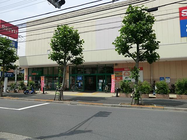 Supermarket. You can shop at any time since the 80m 24-hour until Seiyu.