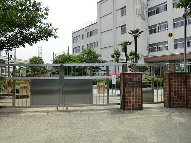 Primary school. Aoi to 300m elementary school to elementary school in a 4-minute walk (300m), Easy going even lower grades of children distance.