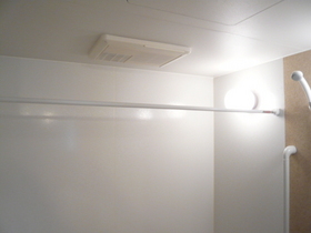 Other Equipment. It is with the bathroom dryer