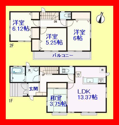 Floor plan. 33,900,000 yen, 4LDK, Land area 82.13 sq m , Building area 87.56 sq m Zenshitsuminami direction
