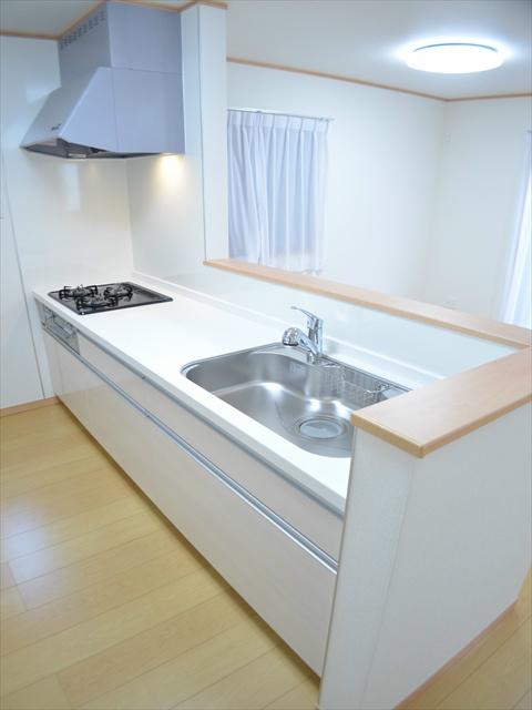 Kitchen. You can also enjoy conversation while cooking