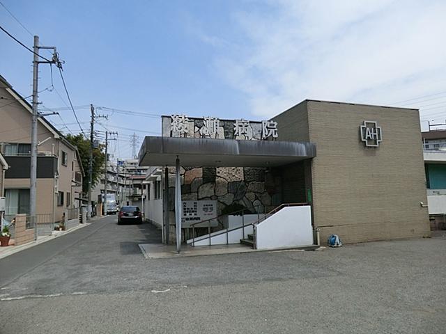 Hospital. 900m until the medical corporation Association Ayase hospital