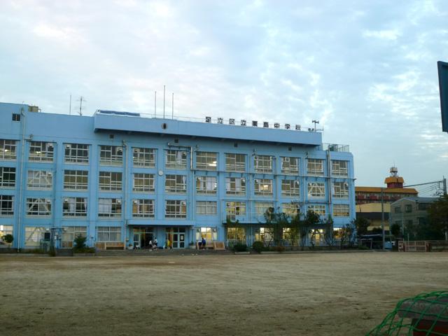 Junior high school. Kurishima 600m until junior high school