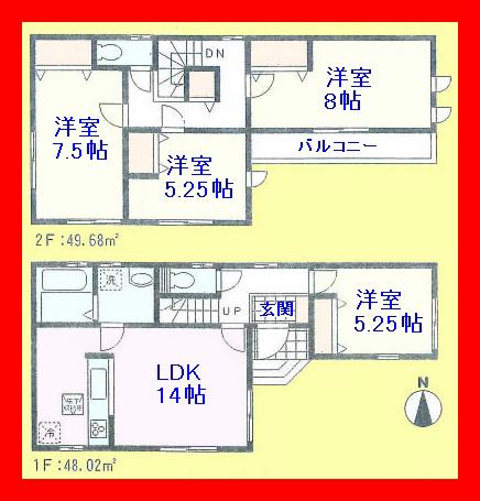 Floor plan. 33,800,000 yen, 4LDK, Land area 86.02 sq m , Building area 97.7 sq m Zenshitsuminami direction