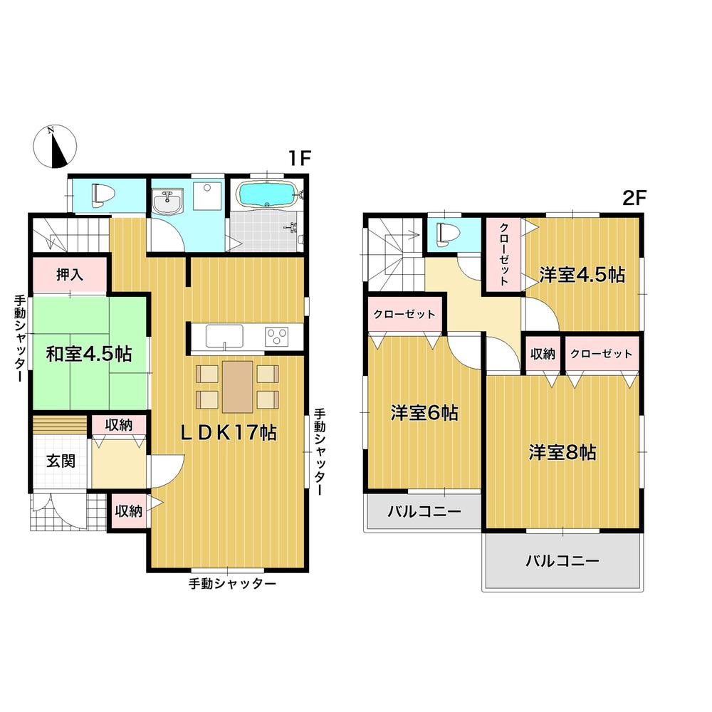 Floor plan. We Please leave! ! 