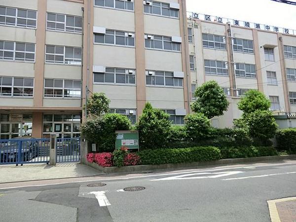 Junior high school. 570m to Adachi Ward Higashiayase Junior High School