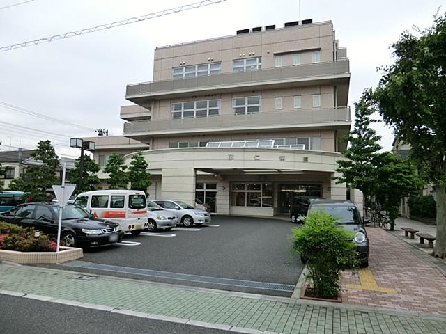 Hospital. TakashiHitoshi to the hospital 330m