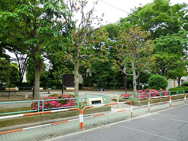 park. 428m until Nitta park