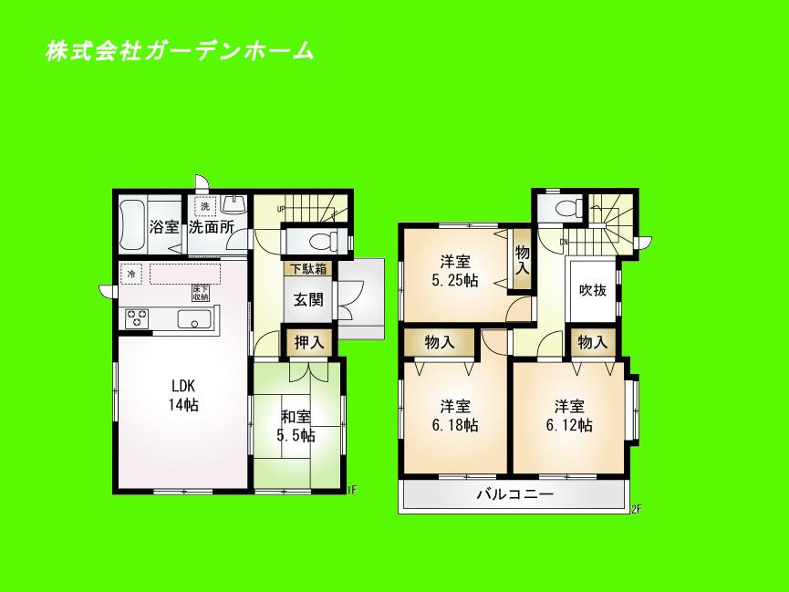 Floor plan. (E Building), Price 37,900,000 yen, 4LDK, Land area 94.1 sq m , Building area 91.59 sq m