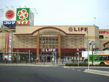 Shopping centre. Life Jiangbei until Ekimae 1300m  [Hours 9:30 ~ 24:00 (pm Saturday and Sunday morning 9 ~ )]  Jiangbei a 1-minute walk from the train station, Large supermarket Kojima electricity enters is on the second floor. Convenient for shopping after work.