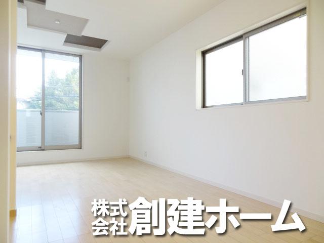 Living. Stylish spacious living You will also want to call your friends