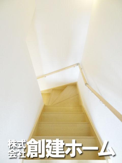 Other introspection. Stairs with a handrail