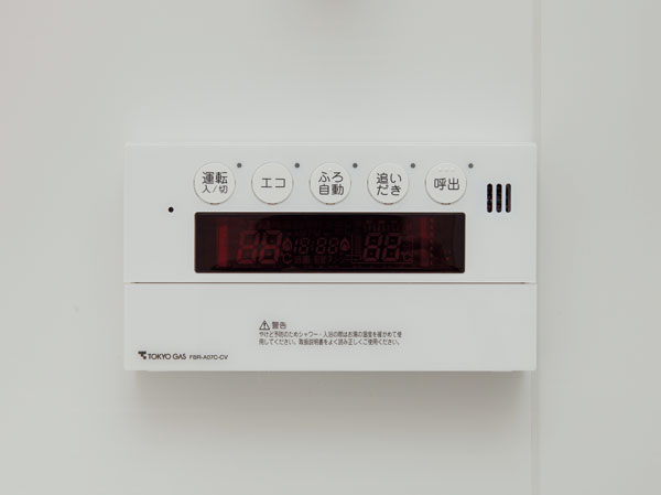 Bathing-wash room.  [Full Otobasu] Hot water beam, Hot water ・ Adjustment of water temperature, Keep warm, It is performed automatically Reheating. You can also control from the kitchen.