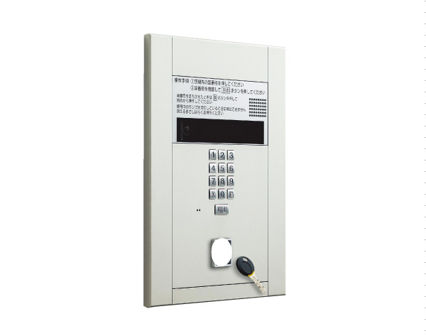 Security.  [Keyless entry function] Each entrance can only unlock holding the key, It has adopted the auto-lock with keyless entry function. (Amenities are all the same specification)