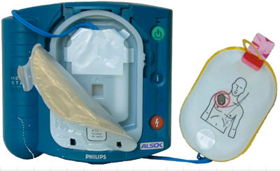 earthquake ・ Disaster-prevention measures.  [AED installation]  Installing the AED in the home delivery box. Even if by any chance, It is safe because it is emergency action by AED.