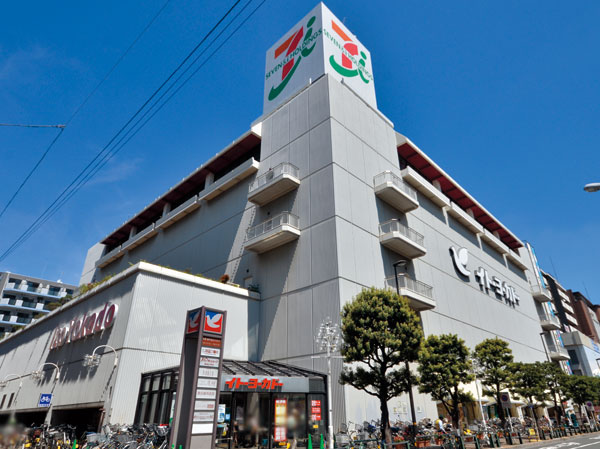 Surrounding environment. Ito-Yokado Ayase store (Urban Square about 1420m, 18 mins, Season Square about 1350m, 17 minutes walk)