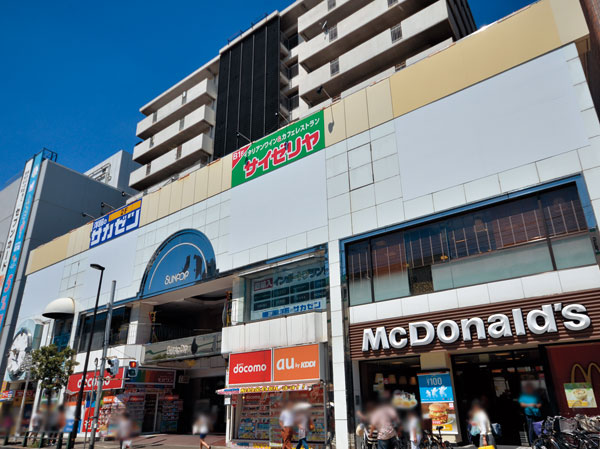 Surrounding environment. Sanpoppu Ayase (Urban Square about 1380m, 18 mins, Season Square about 1310m, 17 minutes walk)