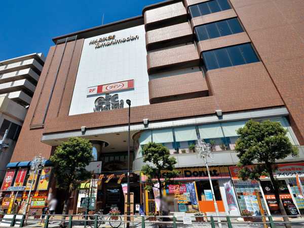 Surrounding environment. Etcetera Ayase (Urban Square about 1350m, Walk 17 minutes, Season Square about 1280m, 16-minute walk)