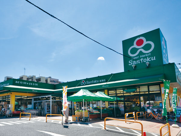 Surrounding environment. Santoku Ayase store (Urban Square about 710m, 9 minute walk, Season Square about 640m, An 8-minute walk)