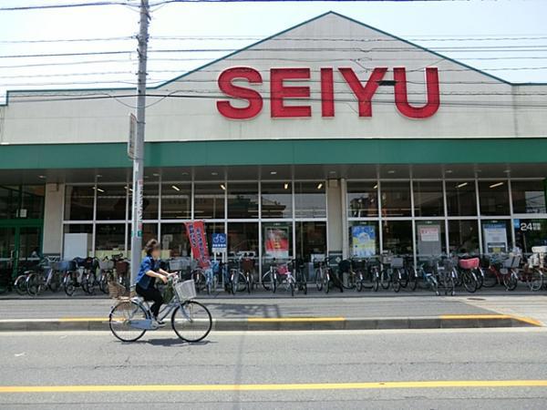 Supermarket. 450m to about 450m to Seiyu