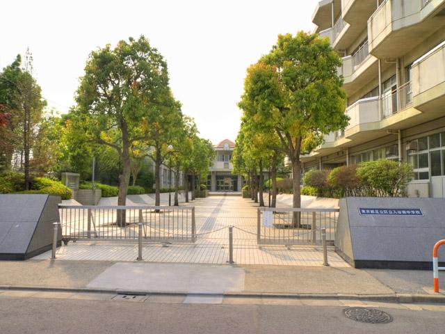 Junior high school. 1616m to Adachi Ward Iriya Minami Junior High School