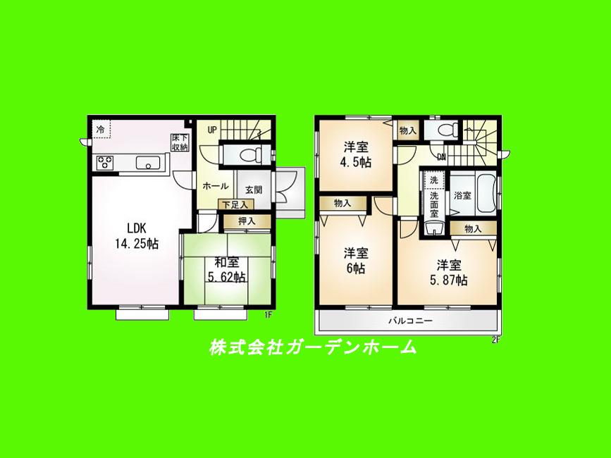 Floor plan. (C), Price 32.7 million yen, 4LDK, Land area 87 sq m , Building area 86.94 sq m