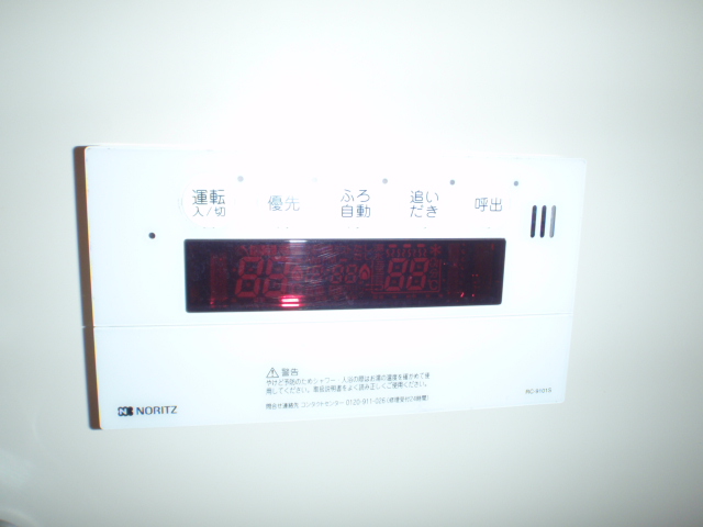 Other Equipment. Reheating