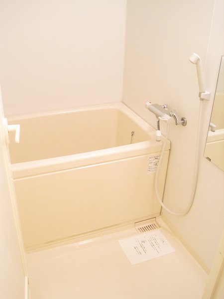 Bath. Relaxing bathroom