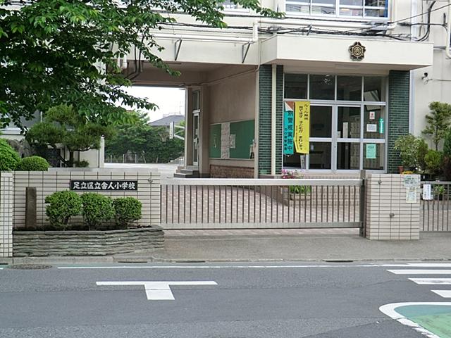Primary school. Toneri 600m up to elementary school