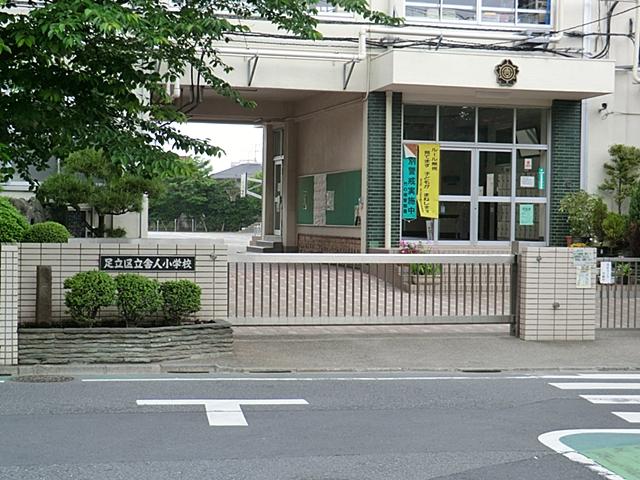 Primary school. Toneri 600m up to elementary school