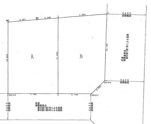 Compartment figure