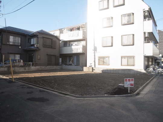Local land photo