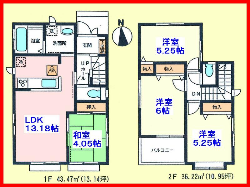 Floor plan. 28.8 million yen, 4LDK, Land area 94.36 sq m , Is a floor plan that considers the building area 79.69 sq m housework flow line