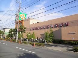 Supermarket. Until Life Oyata shop 758m