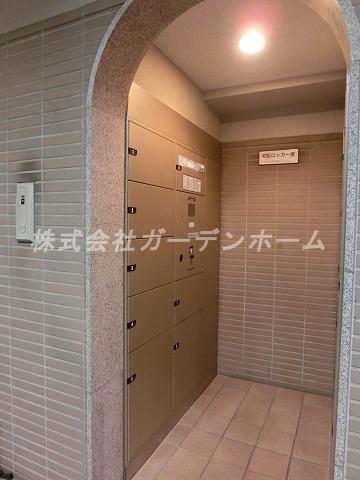 Other common areas. Common areas