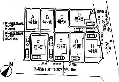 The entire compartment Figure. Compartment figure