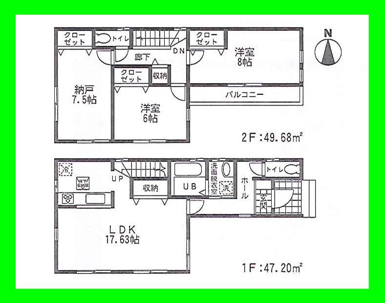 Floor plan. (1 ・ 3 Building), Price 33,800,000 yen, 2LDK+S, Land area 86.02 sq m , Building area 96.88 sq m
