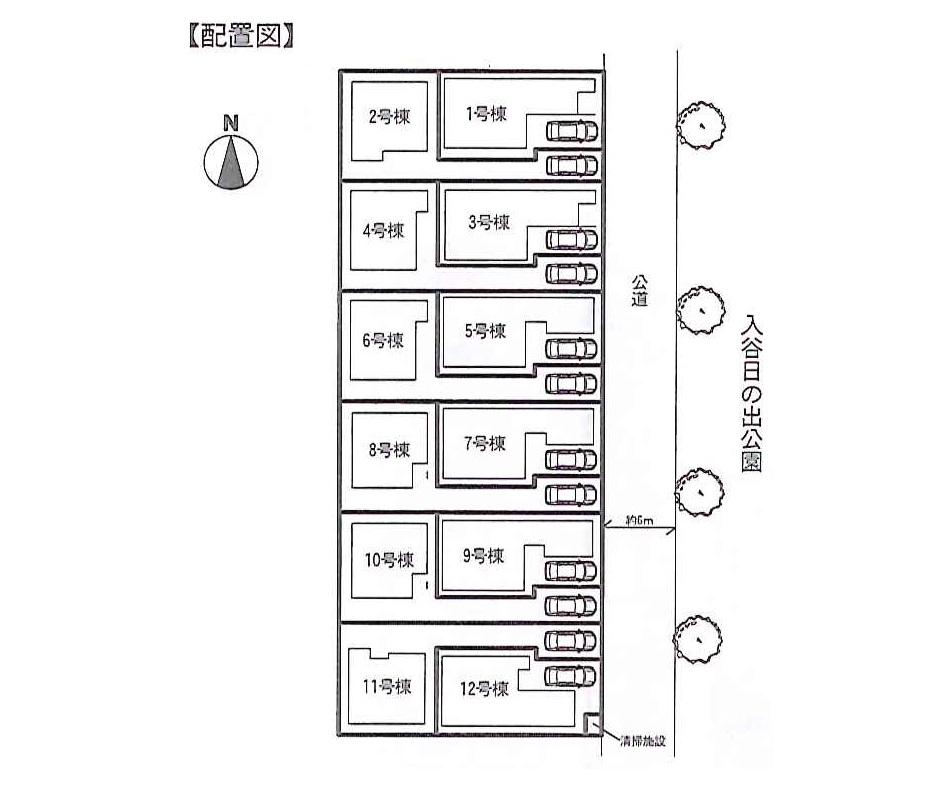 The entire compartment Figure