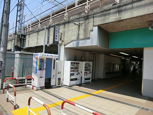 station. Keisei Main Line "Senjuohashi" 800m to the station