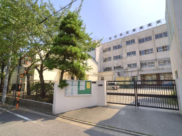 Primary school