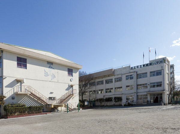 Surrounding environment. Ward Higashiayase elementary school (about 570m ・ An 8-minute walk)