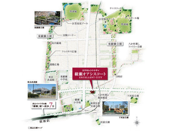 Surrounding environment. Location surrounded by green area.