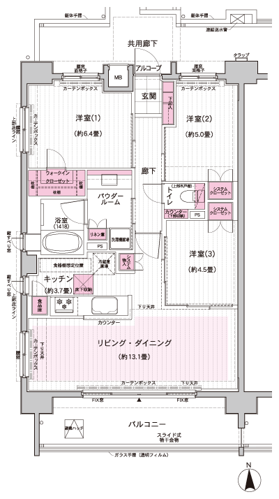Floor: 3LDK, occupied area: 72.55 sq m